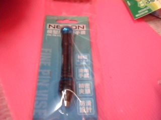 模型用精密手鑽