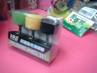 研磨拋光海綿輪