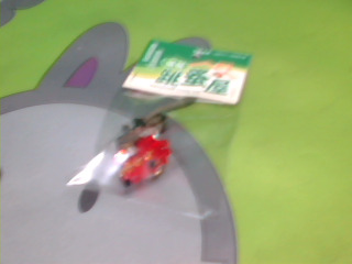 吊飾
