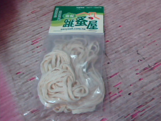 棉繩