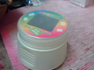太陽能儲存罐