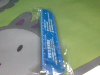 尺2入