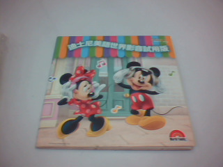CD+DVD