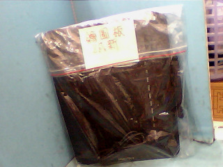 繪圖板