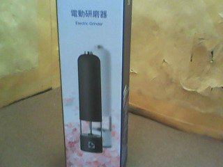 電動研磨器