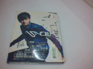 CD-羅志祥