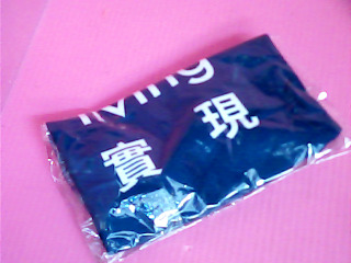 冰涼巾
