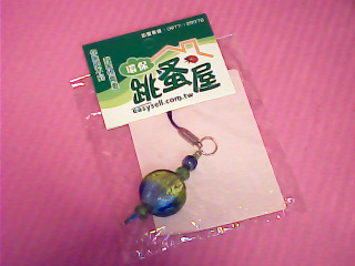 吊飾