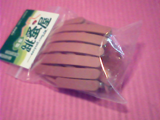 髮飾