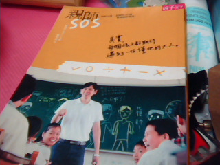 書