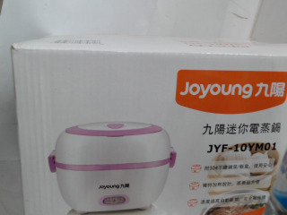 九陽電蒸鍋
