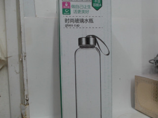 水瓶