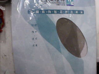 褲襪