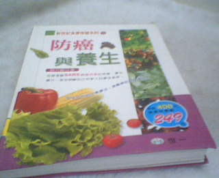 書