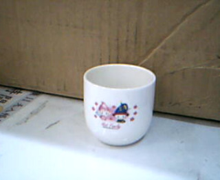 茶杯