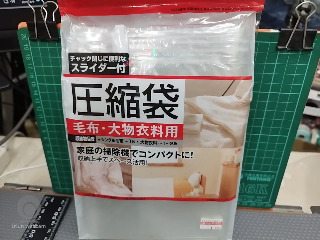 60*90壓縮袋