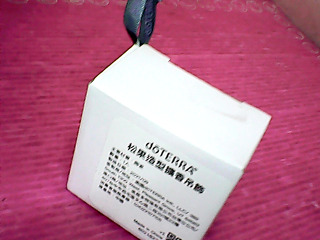 擴香石