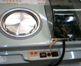 電子爐
