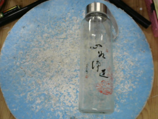 玻璃杯