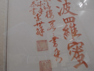 商品照片
