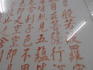 商品照片