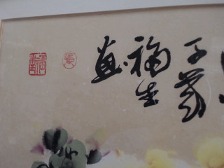 商品照片