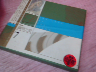CD