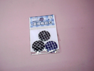鈕扣