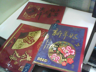 卡片