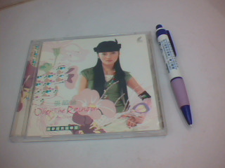 CD
