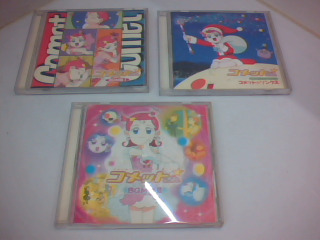CD-單售