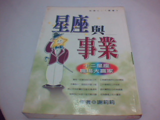 書