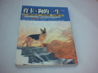 書