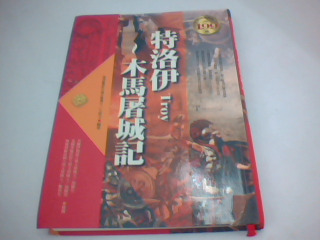 書