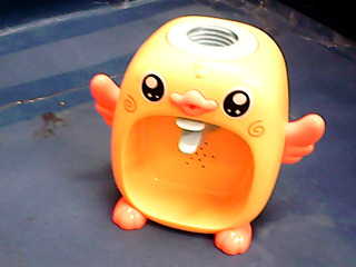 玩具