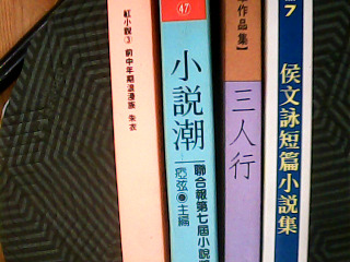 書單售