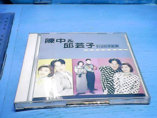 CD-陳中 秋雲子