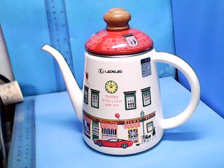 鐵茶壺
