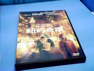 DVD-紐約奇蹟