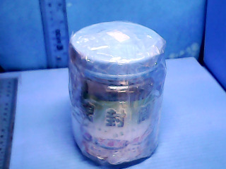 收納罐