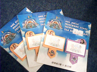 航海王20周年便利貼