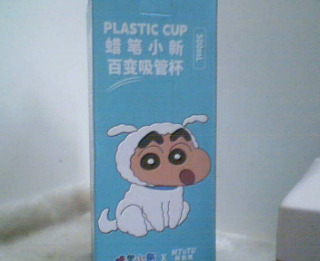 造型杯
