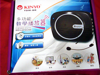 多功能教學播放機