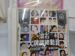 VCD