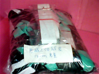 萬聖節服裝