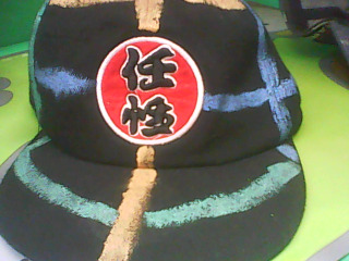 帽子