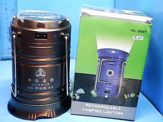全新露營燈