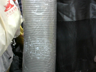 全新 加厚瑜珈墊