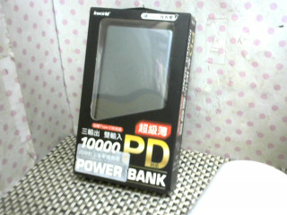 全新/10000mAh行動電源