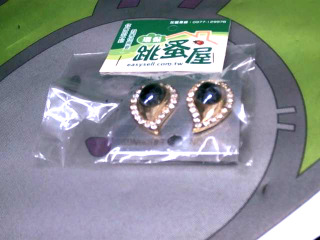 夾式耳環